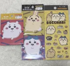 ちいかわ　ぼっちゃり大きめもっちりシール　食べ物、クリアシール　ハチワレ　うさぎ