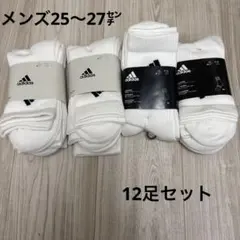 Item thumbnail for item 685f5d81-5dcb-4524-b859-bd4d03c89162