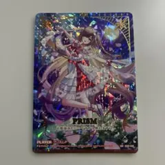 【希少】Z/X ゼクス　プリズムＰ / IG05-88 Z/X ゼクス プリズムP IGR IG05-088 - メルカリ