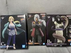 一番くじ NARUTO-ナルト- 疾風伝 伝説の三忍　A賞 B賞 C賞新品未開封