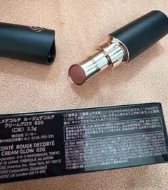 コスメデコルテルージュデコルテクリームグロウ02G口紅COSMEDECORTEのサムネイル