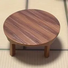 2026年最新】ちゃぶ台 昭和の人気アイテム - メルカリ