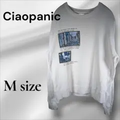 【USAコットン】Ciaopanic フォトプリント スウェット M 白のサムネイル