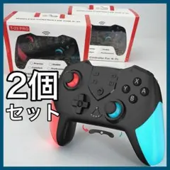 コントローラー Switch プロコン 2個 ワイヤレス Bluetooth