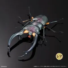 いきもの大図鑑　アドバンス エラフスホソアカクワガタ