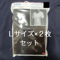 新品同様 2枚 ユニクロ エアリズムコットン クルーネックT レディース L