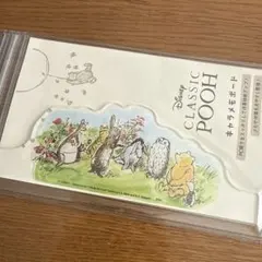あ*か様 Disney クラシックプー キャラメモボード PC周りの整理に