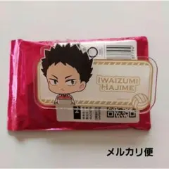 ハイキュー　ハートブレッドアンティーク　ネームプレート　岩泉一