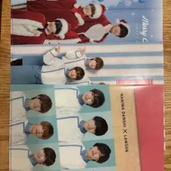 なにわ男子　ローソン　クリアファイル