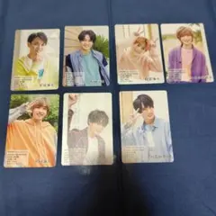 TravisJapan プロフィールカード 7種セット（カレンダー付録）