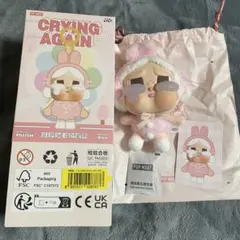 【正規品】CRYBABYCryingAgain クライベイビー アゲイン うさぎ