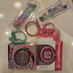 たまごっち Tamagotchi iD パラダイス キーホルダーセットのサムネイル