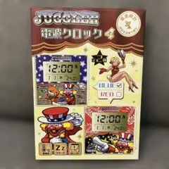 JUGGLER 横型電波クロック2 レッド - メルカリ