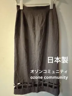 Item thumbnail for item 605b118c-c10d-44cc-8ca3-4047ae49c878