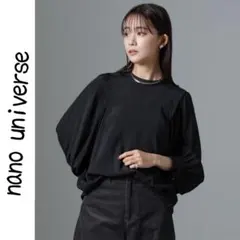 nano universe 切り替えギャザースリーブデザインブラウス