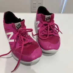 New Balance 570 ピンク スニーカー　22センチ