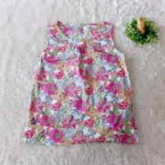 Item thumbnail for item ecd4b05f-332d-4144-980f-15d67a159c40