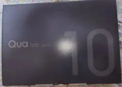 au Qua tab QZ10 中古品