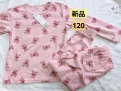 長袖パジャマ女の子120 フリースパジャマ女の子120 くま柄長袖パジャマ120