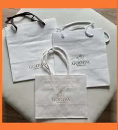 【GODIVA】 ショッパー 3枚まとめ売り 紙袋 白 シンプル 使用感ありのサムネイル