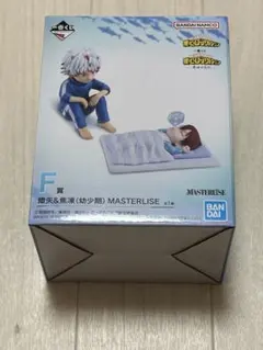 一番くじ　僕のヒーローアカデミア　F賞　燈矢&焦凍(幼少期) フィギュア