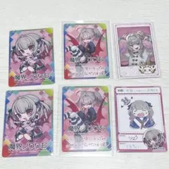 魔界ノりりむ にじさんじチップス 箔押し チェキ カード類 まとめ売り