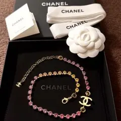 最終値下げ★ シャネル ロゴネックレス グラデーション マルチカラー レインボー