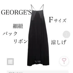 GEORGE'S 涼⭐︎キャミワンピ　黒　レーヨンバックリボンワンピース　細紐のサムネイル