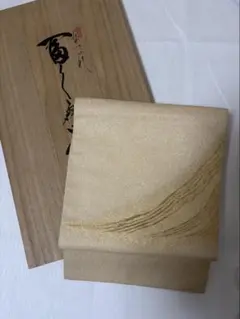 未使用】山田平安堂 寿恵廣 扇型 金彩漆器 菓子盆| - メルカリ