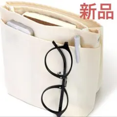 バッグインバッグ　Sサイズ
