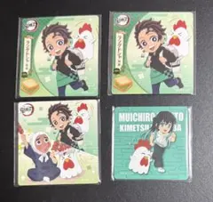 鬼滅の刃 マグネットシート ローソン 炭治郎 無一郎 鋼鐵塚