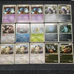 ポケカ まとめ売り リーフィア ニャース など レジェンド ミラー ポケカ まとめ売り リーフィア ニャース など レジェンド ミラー