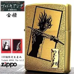 希少・50個限定】CLANNAD 古河渚 ZIPPO Gold Limited - メルカリ