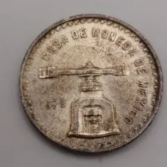 2025年最新】メキシコ 銀貨 1979年の人気アイテム - メルカリ