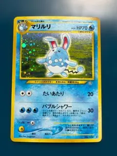 2025年最新】マリル ポケモンカードの人気アイテム - メルカリ