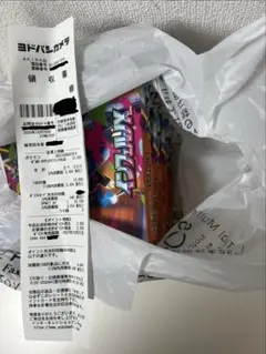 2025年最新】ポケモンカード box シュリンク無しの人気アイテム - メルカリ