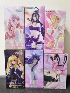 【6体】BiCute Bunnies フィギュア まとめ売り トラブル デアラ他