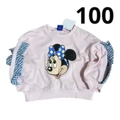 チマジロ トップス