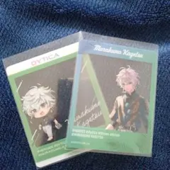 にじさんじ　海の家くじ　叢雲カゲツ　2枚セット