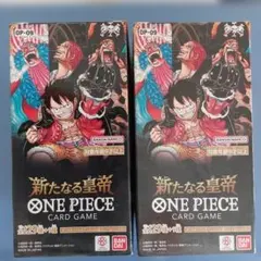 神速の拳 2BOX 未開封 - メルカリ