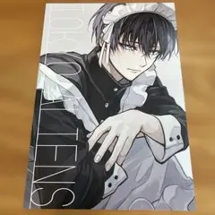 東京エイリアンズ