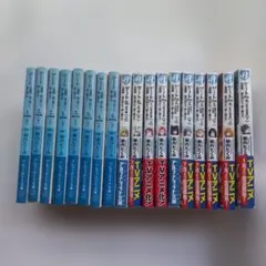 2026年最新】gate 自衛隊 漫画の人気アイテム - メルカリ
