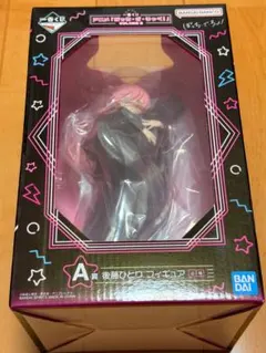 一番くじ ぼっち・ざ・ろっく！ VOLUME3 A賞 後藤ひとり フィギュア