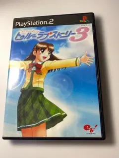 Item thumbnail for item 4dce0dcd-3f38-4eb8-b82c-d0a327aa3a3b