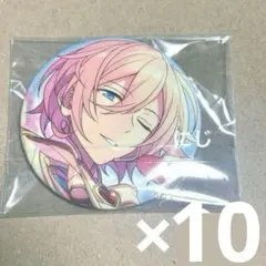 あんスタ プリマヴェーラ 缶バッジ 英智 10点 あんさんぶるスターズ！！ in あみあみオンラインショップ