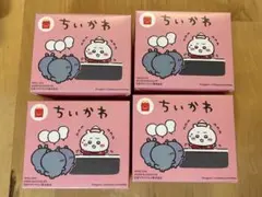 ちいかわ×マック ハッピーセット 4種類