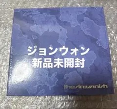 ENHYPEN VANISH FUGITIVES アルバム 未開封 ジョンウォン
