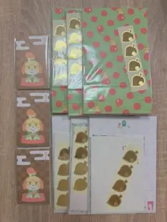 マイニンテンドー　どうぶつの森　レターセット　ポチ袋
