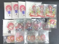 西木野真姫 アクリルキーホルダー まとめ売り