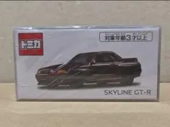 トミカ 日産オンライン 限定 スカイラインGT-R R32 レッドパール 未開封